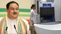 JP Nadda Orders Heatwave Unit In Hospitals