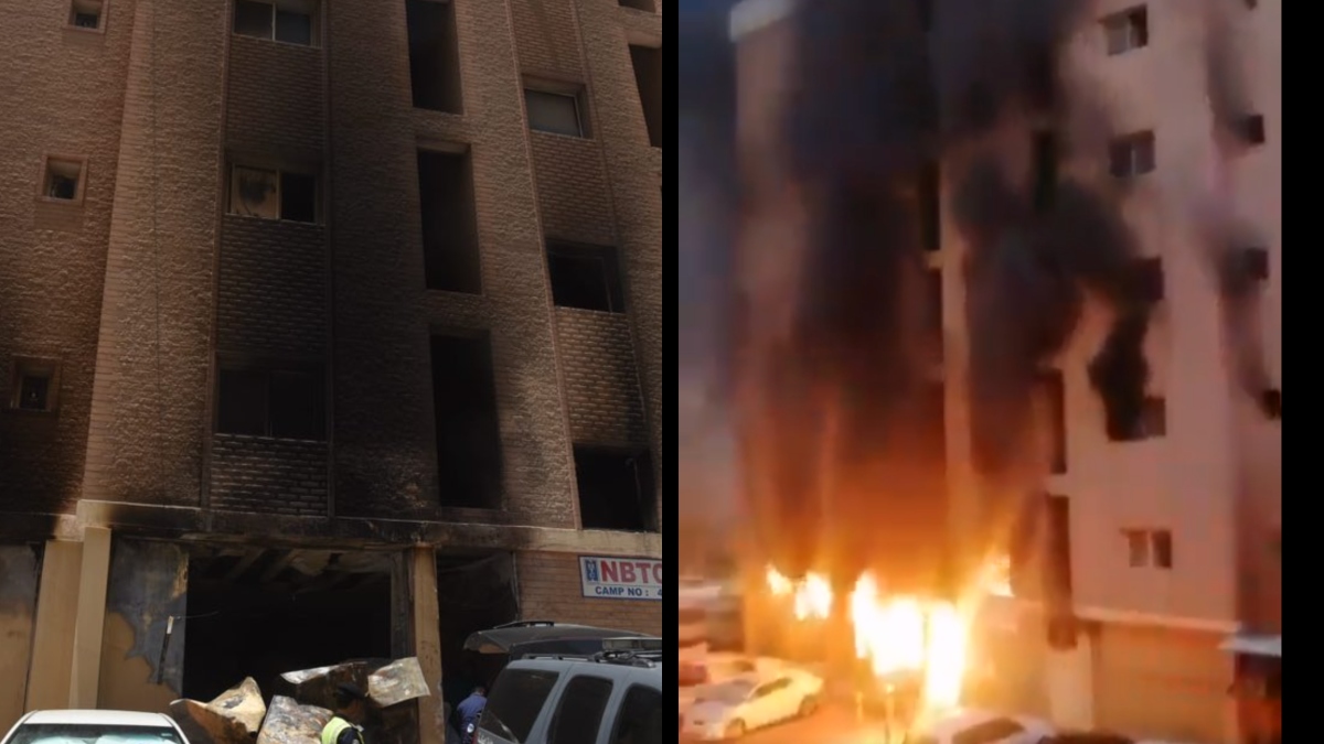 Fire Erupts In Kuwait Building