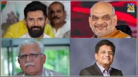 Modi Cabinet Ministers