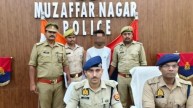 Muzaffarnagar: Arbaaz Beheads Wife 6 Months After Love Marriage, Caught While Disposing Body