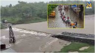Heavy Rain Alert In Mumbai: Palghar Bridge Submerged