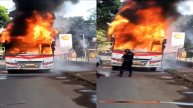 Pune Bus Tragedy