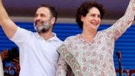 Rahul Gandhi & Priyanka Gandhi Vadra