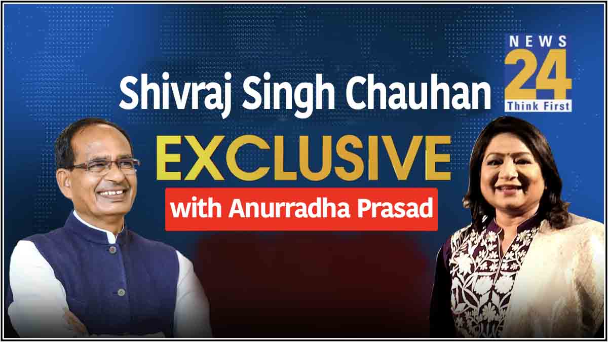 Shivraj Singh Chauhan Interview