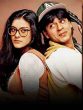 DDLJ (1)