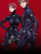 Gantz