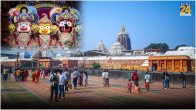 jagannath temple