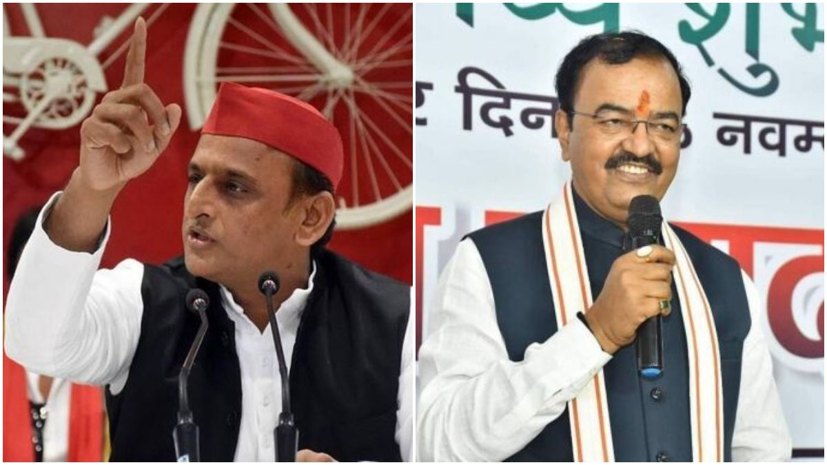 Akhilesh Yadav and Keshav Prasad Maurya