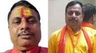 BJP Leader Found Dead After Party In Bihar, Special Team Investigates
