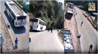 Brake Failure Bus In Jammu