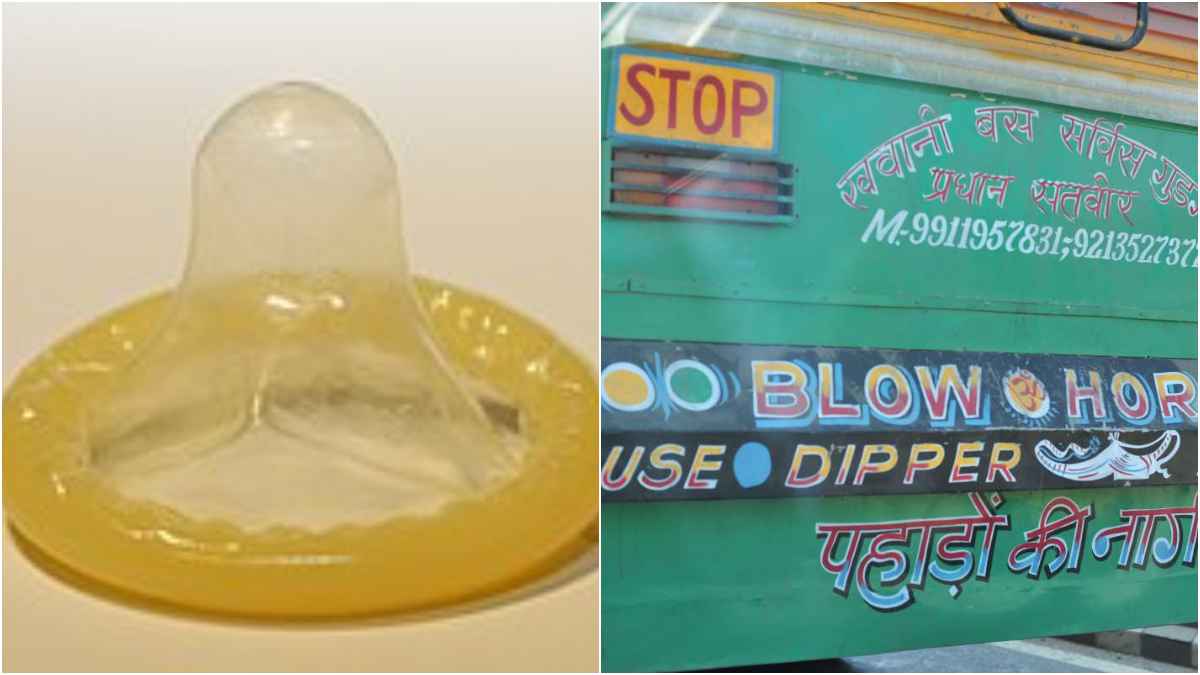 Condom Twist To Truck Phrase: Discover The Link With 'Use Dipper At Night'