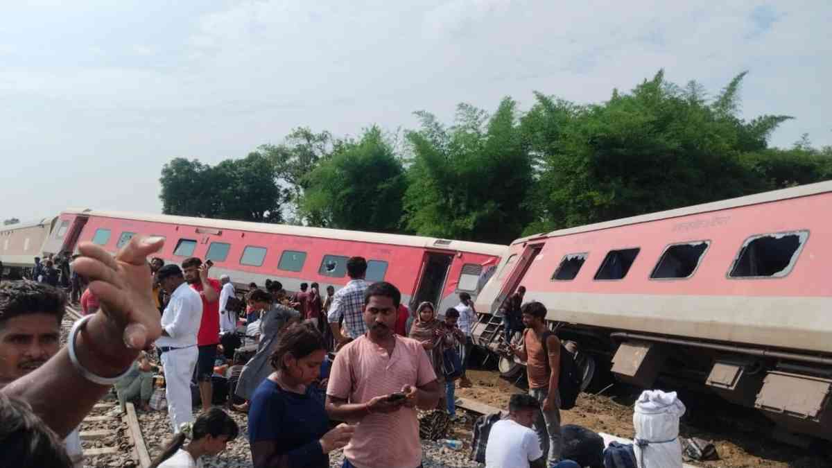 Dibrugarh Express