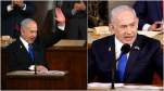 Benjamin Netanyahu address at Congress