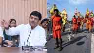 No Hindu Names For Muslim Shops: Controversial Statement By UP Minister Before Kanwar Yatra