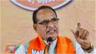 Shivraj Singh Chouhan slams Jharkhand CM