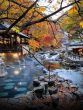 Takaragawa Onsen, Japan