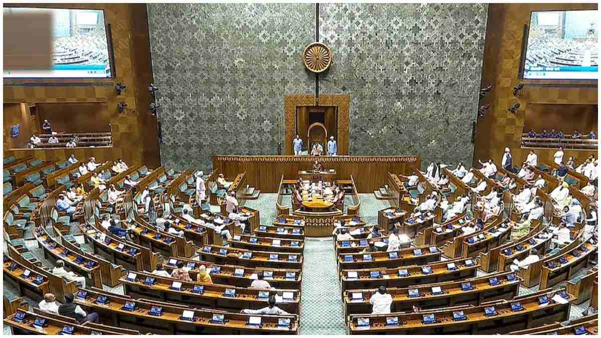 Amendment of Wafq Law