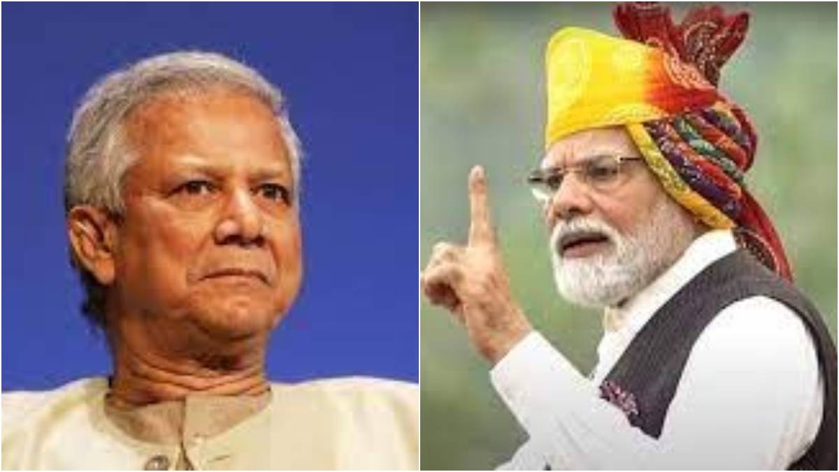 Modi-Yunus