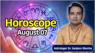 Horoscope August 07