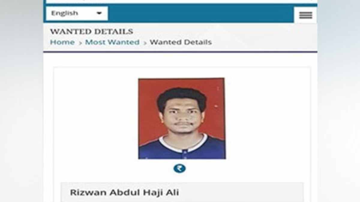 ISIS-linked terrorist Rizwan Ali Arrested