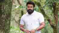 Mohanlal