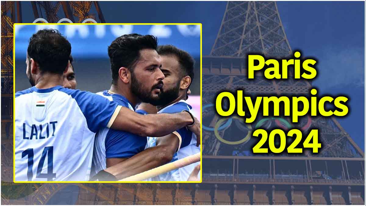 Paris Olympics 2024: India Achieves First Hockey Win Over Australia In 52 Years