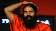 Patanjali Case