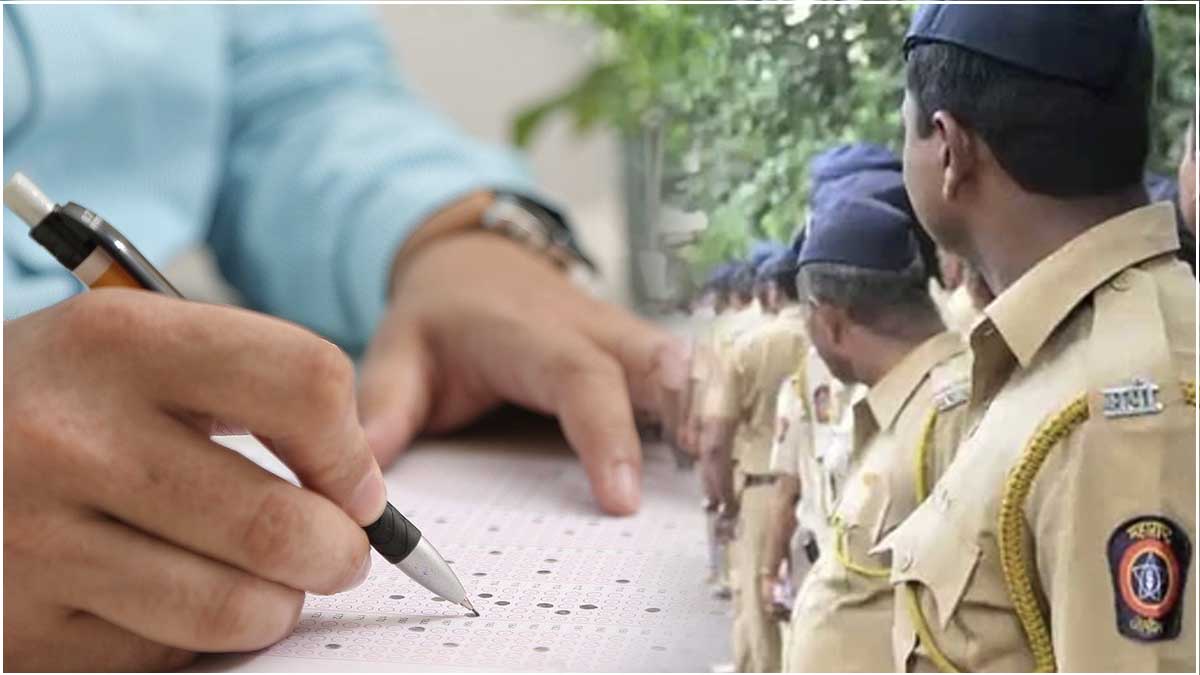 UP Police Constable Recruitment Exam