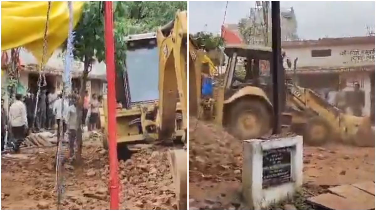 Wall Collapse in Sagar, Madhya Pradesh