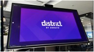 Zomato announced District app