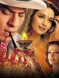 devdas