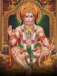 hanuman