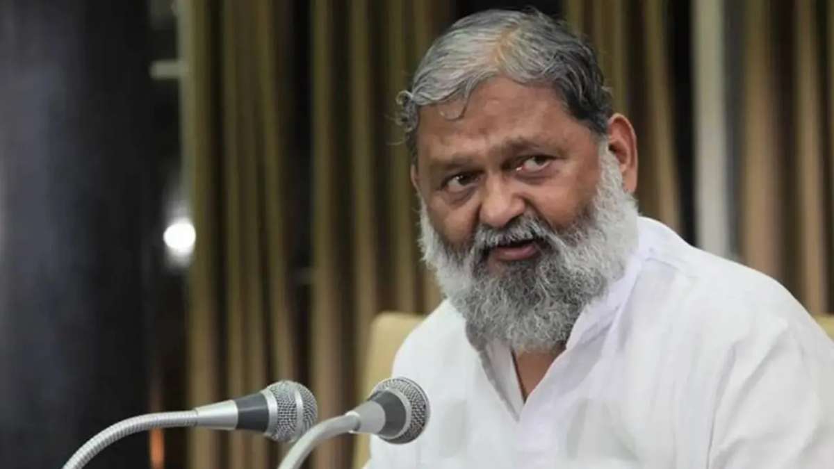 Anil Vij