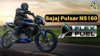 Bajaj Pulsar NS160 Flex-Fuel: Ethanol-Powered Motorcycle Launching Soon? Know All About Flex Fuel