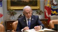 Benjamin Netanyahu Prime Minister of Israel, Issued warning to Iran