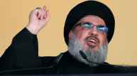 Chief Hassan Nasrallah Reportedly Killed By Israeli Forces, Tensions With Israel Likely To Escalate