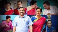 Atishi Oath LIVE