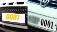 Maharashtra 0001 car number plate