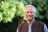 Muhammad Yunus