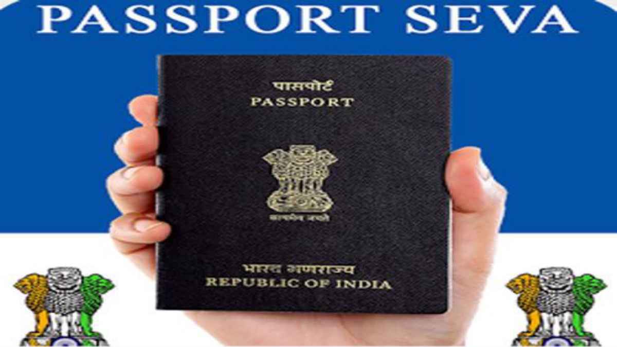 Passport Seva Portal Up And Running Ahead Of Schedule—Key Details Inside