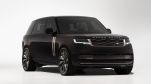 Range Rover SV Ranthambore Edition: Check Price And Design