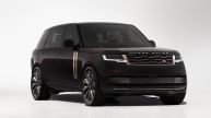 Range Rover SV Ranthambore Edition: Check Price And Design