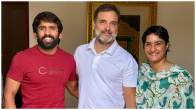 Vinesh Phogat and Bajrang Punia meet Rahul Gandhi