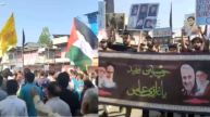 J&K: Protest March Held In Budgam Against Hezbollah Leader Hassan Nasrallah’s Killing