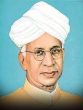 dr sarvepalli radhakrishnan (2)