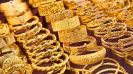 Gold Prices Remain Steady Above 75,000 Mark; Check Rates In Your City!