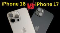 iPhone 16 Vs iPhone 17: Should You Buy Apple’s Upcoming Smartphone or Wait for Next Model?