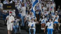 Israel Paralympics Team