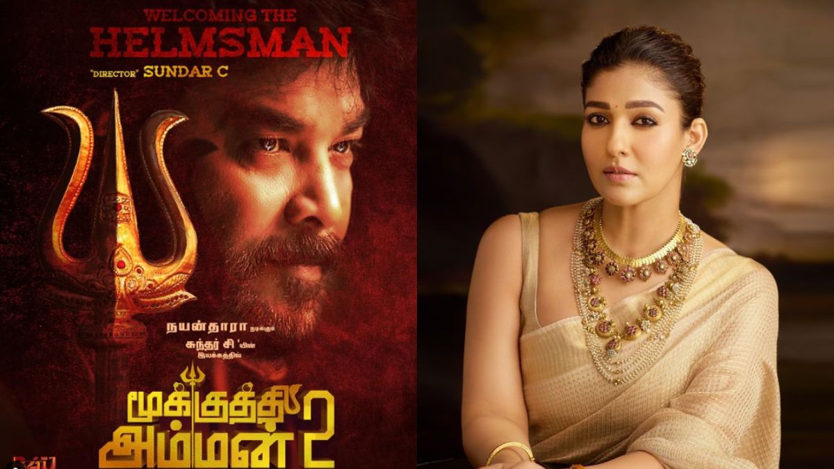 Nayanthara Collaborates With Aranmanai 4 Director Sundar C For Upcoming Tamil Movie Mookuthi Amman 2 News24