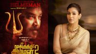 Nayanthara's New Movie